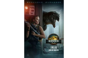 Jurassic-World-Rebirth-International-Poster-Mutadons-and-Scarlett-Johansson